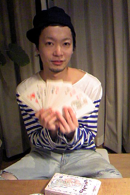 20110208_1812234.jpg