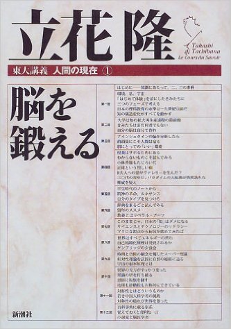 51HWSH61Y3L._SX331_BO1,204,203,200_ 2.jpg