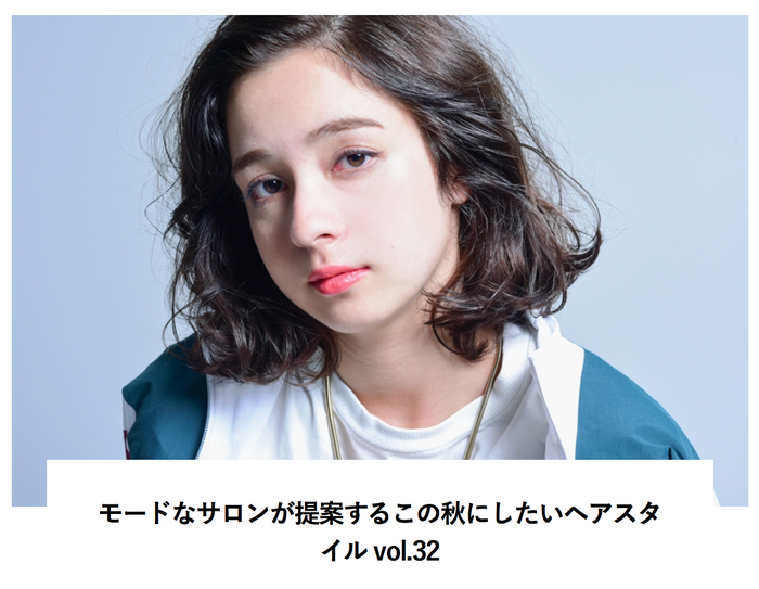 spur.jp4.jpg