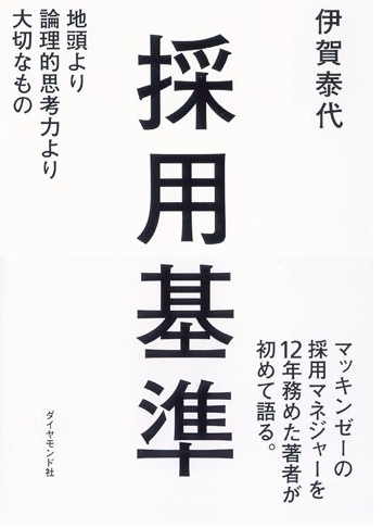 2012-12-08_143447 2.png
