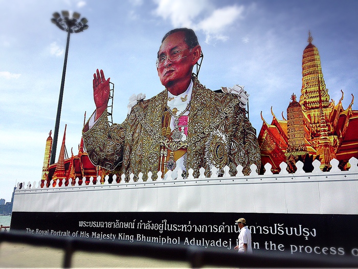 thai2.JPG