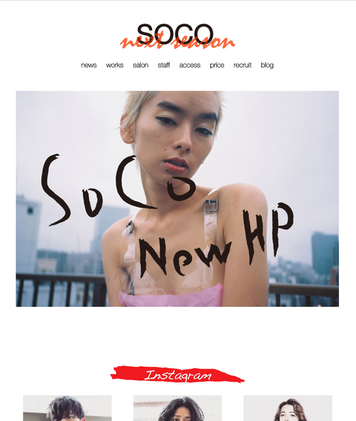 スクリーンショット-2017-02-01-18.47.36.jpg