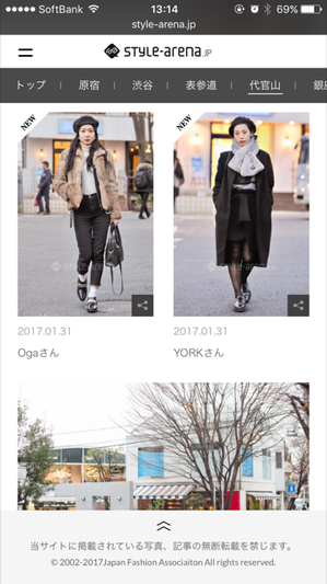 IMG_1769.PNG