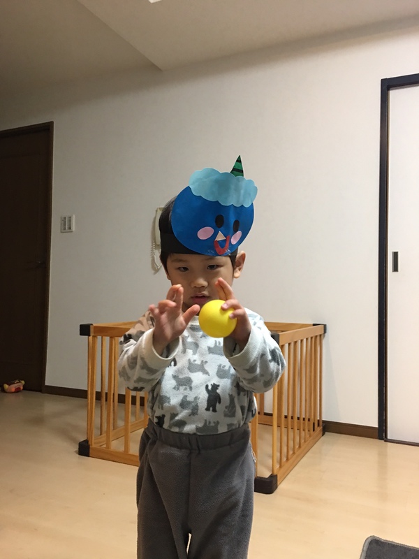 節分