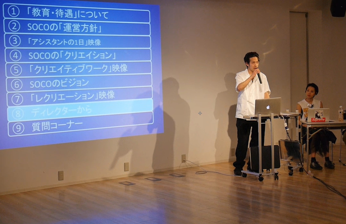 スクリーンショット-2017-05-27-9.02.50.jpg