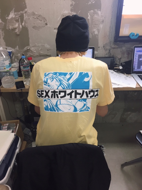 suga1.JPGのサムネイル画像