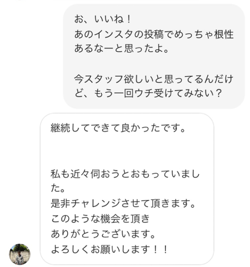 motoharu5.JPG