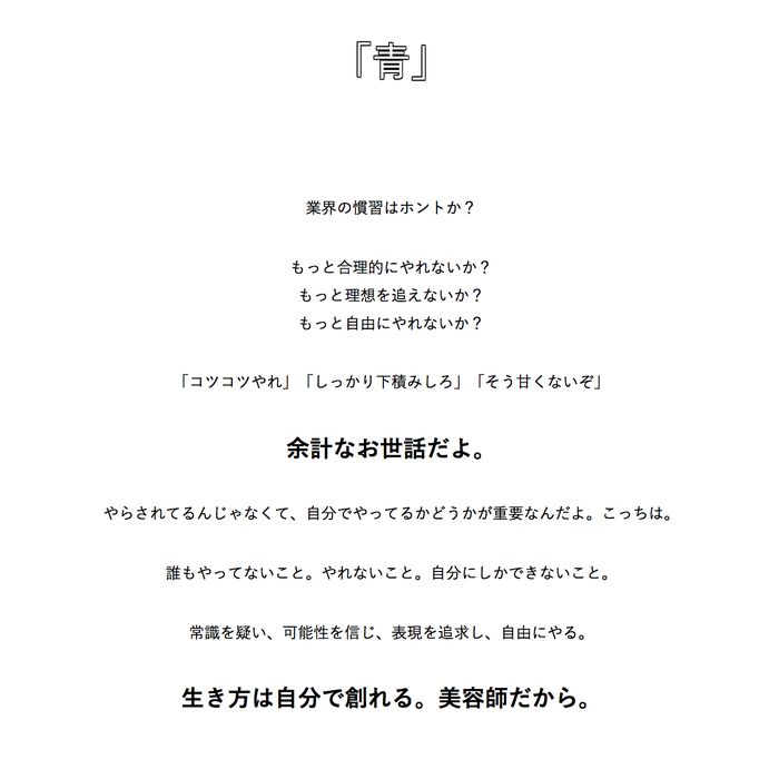 スクリーンショット-2019-061-07-11.58.58.jpg
